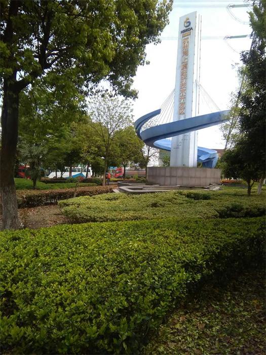 ���ݞ����ݽ�(j��ng)��(j��)���g(sh��)�_�l(f��)�^(q��)�G���B(y��ng)�o(h��)����