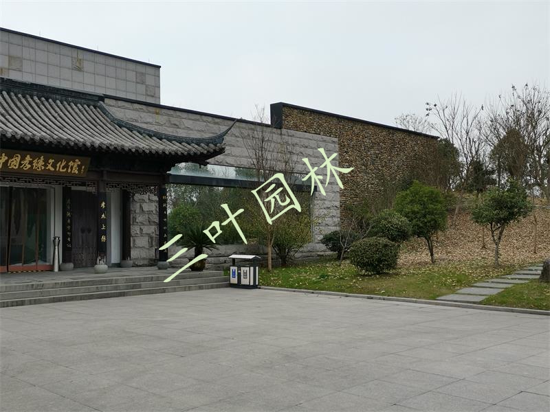 ���AТ�@��ף���f���^(q��)���|ɽ���^(q��)�G���B(y��ng)�o(h��)�(xi��ng)Ŀ